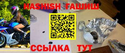 дмт Волгодонск
