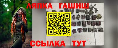 кокс Волжск