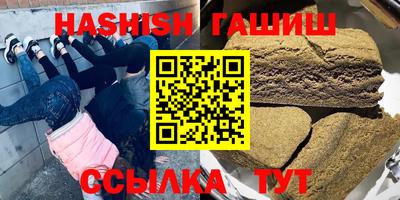 кокс Волжск