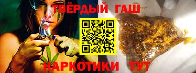 apvp Абакан