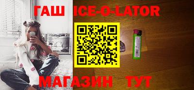 круглые Азнакаево