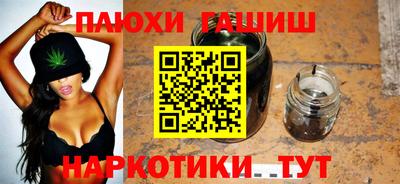 скорость Абинск