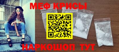 кокс Волжск