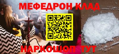 круглые Азнакаево