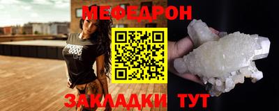 apvp Абакан