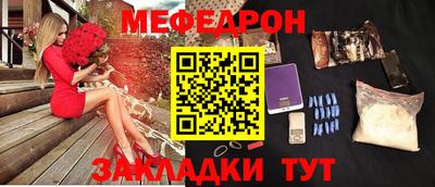 круглые Азнакаево