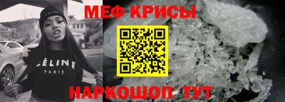 скорость Абинск