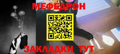 кокс Волжск