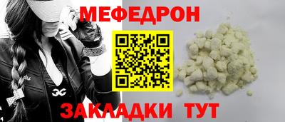 apvp Абакан