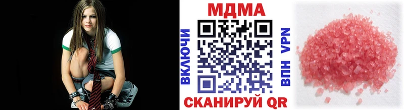 MDMA crystal Буйнакск